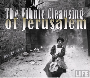 A Jewish girl, Rachel Levy aged 7, fleeing for her life as Arab forces cleared the old city of its Jewish residents. Photo Credit: John Phillips, Time and Life Picture/Getty Images